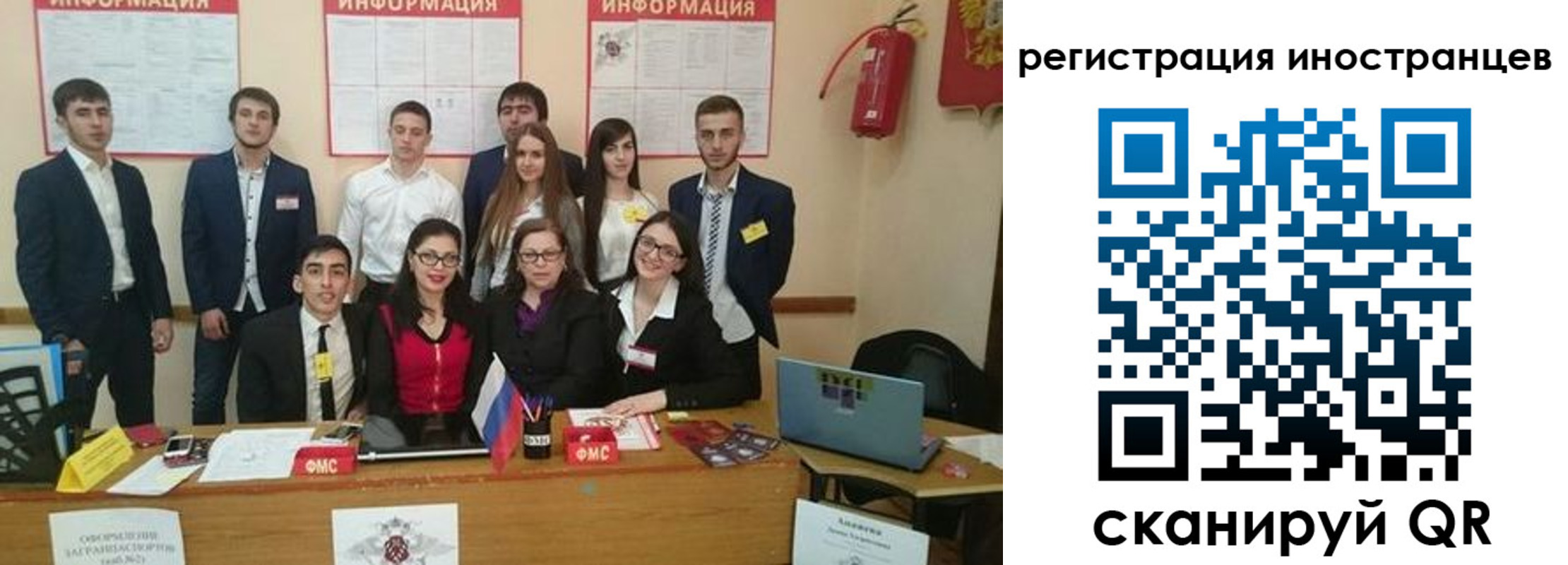 регистрация для школы в Каменск-Уральске